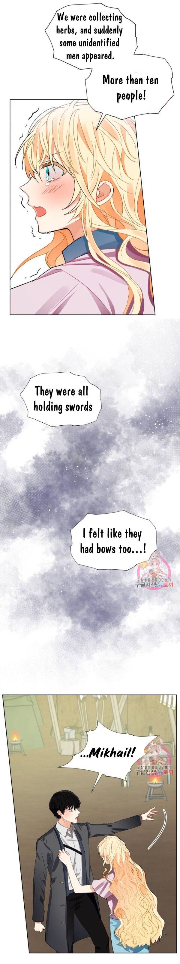 Page 13 of Chapter 86