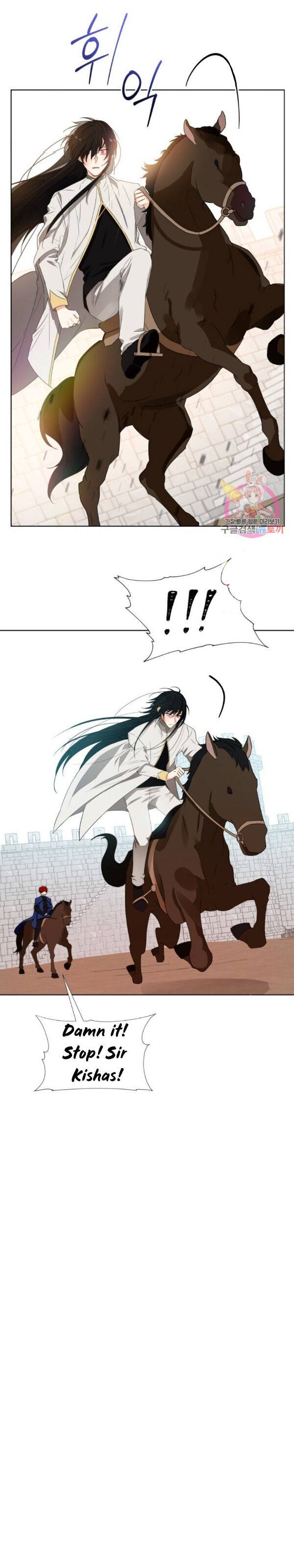 Page 16 of Chapter 86