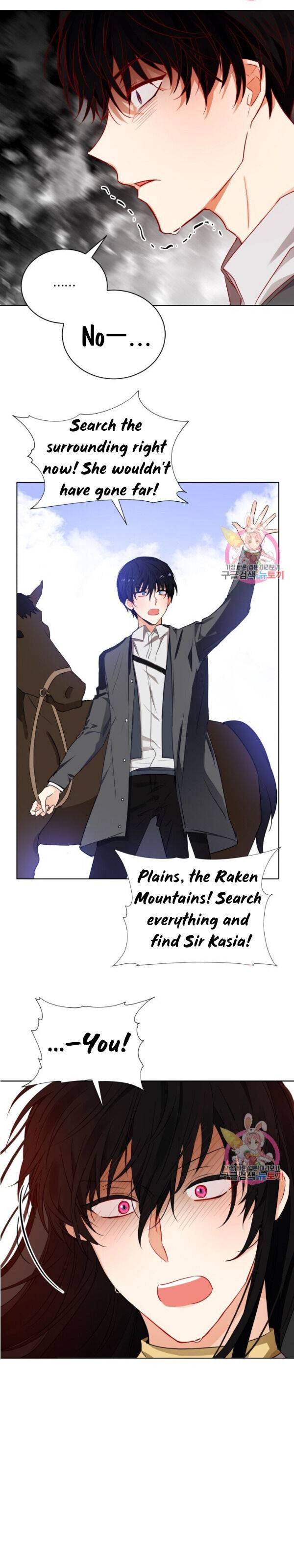 Page 19 of Chapter 86