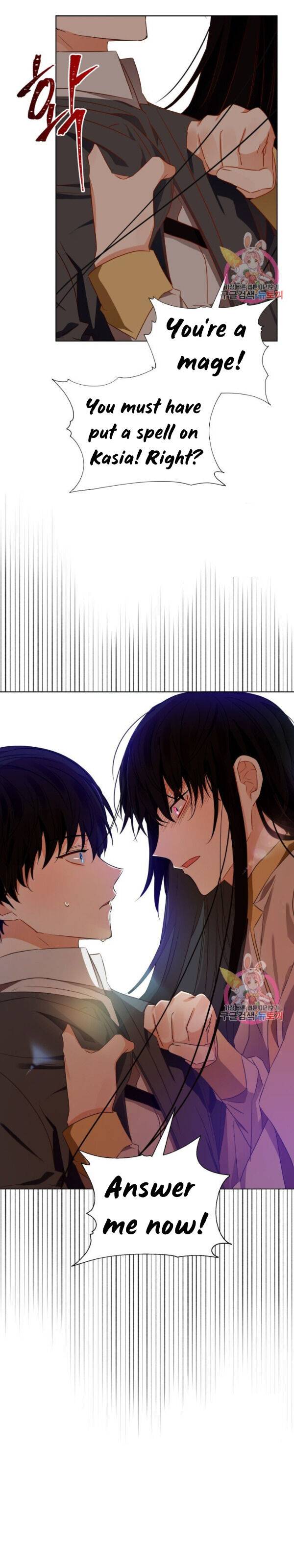 Page 20 of Chapter 86