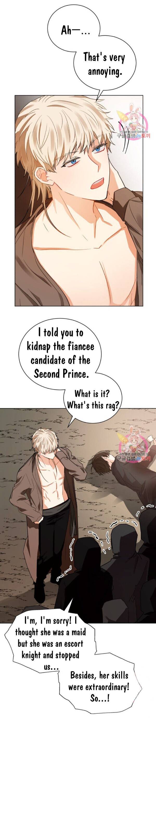 Page 2 of Chapter 87