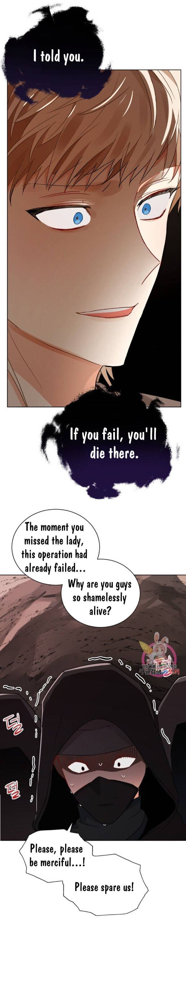 Page 3 of Chapter 87