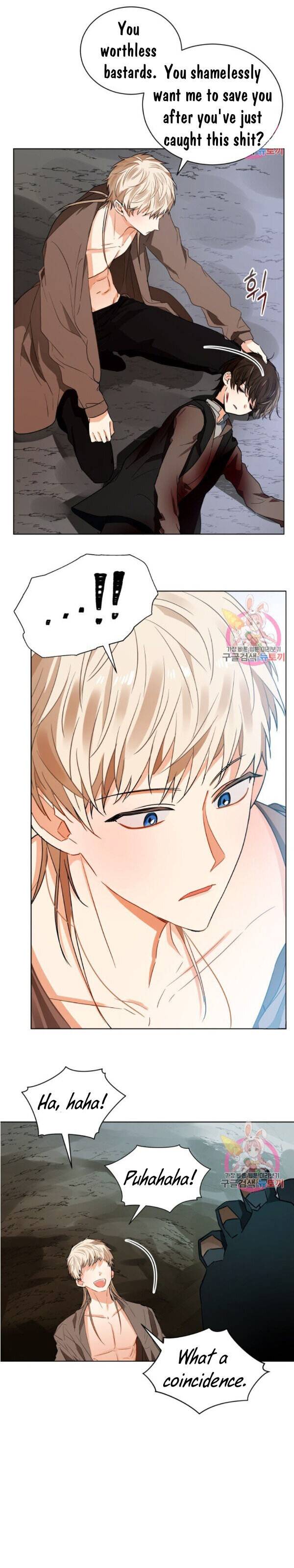 Page 4 of Chapter 87