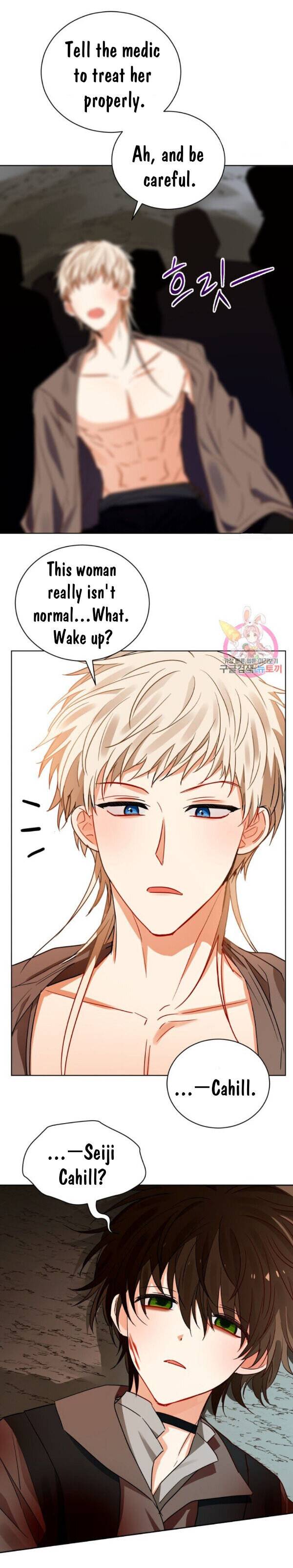 Page 5 of Chapter 87