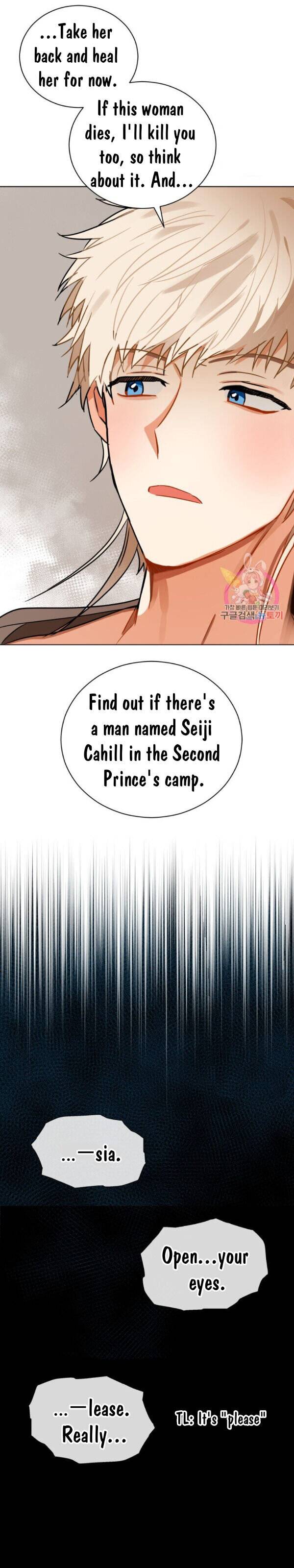 Page 10 of Chapter 87
