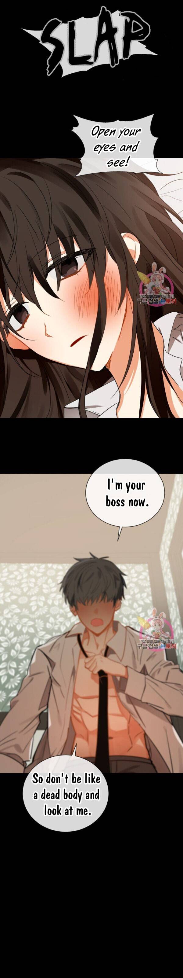 Page 11 of Chapter 87
