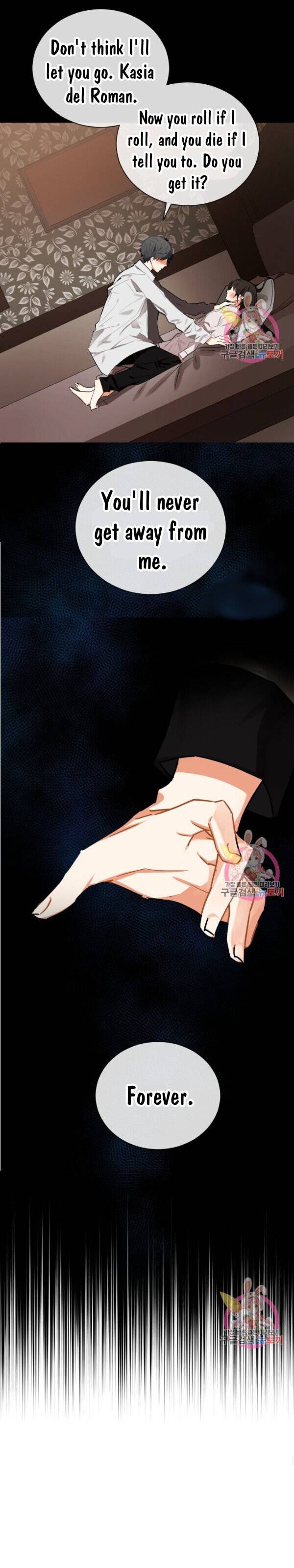 Page 12 of Chapter 87