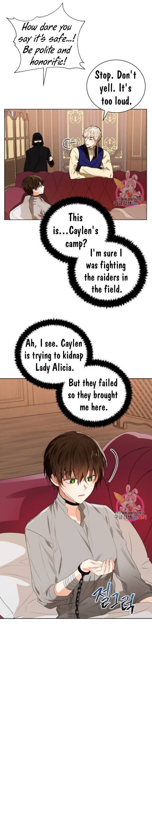 Page 14 of Chapter 87