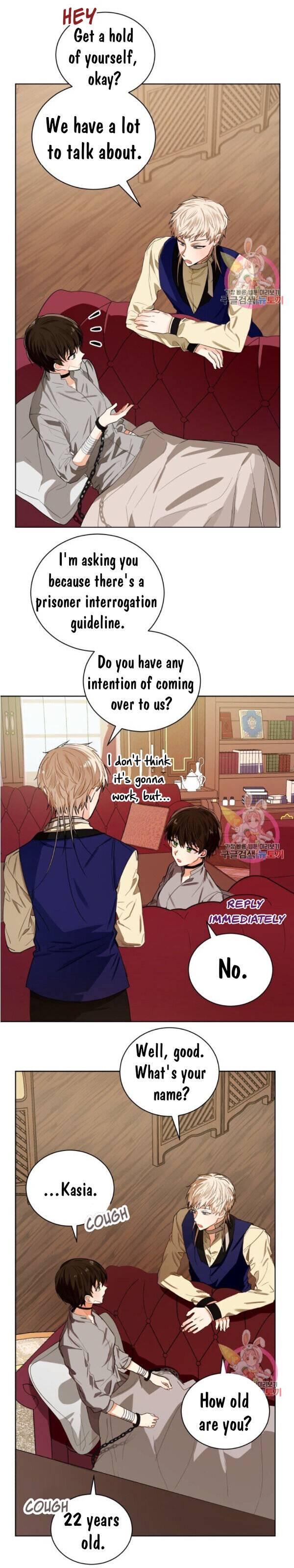 Page 15 of Chapter 87