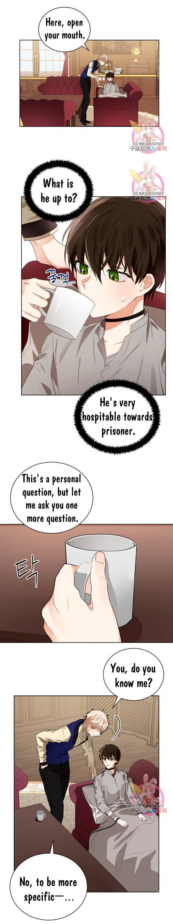 Page 17 of Chapter 87