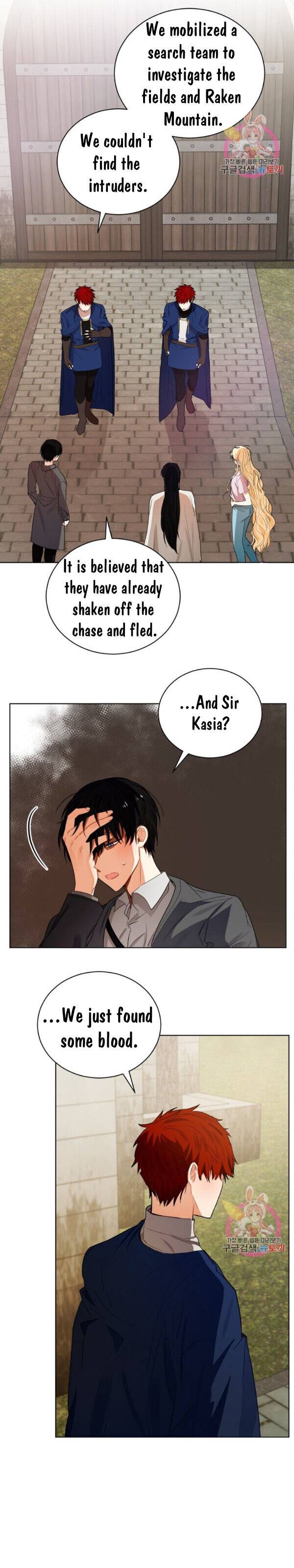 Page 19 of Chapter 87