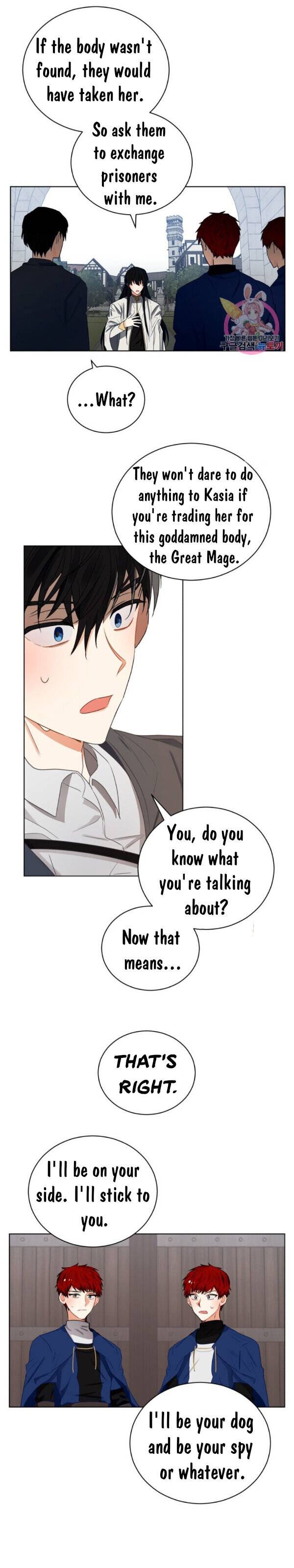 Page 21 of Chapter 87