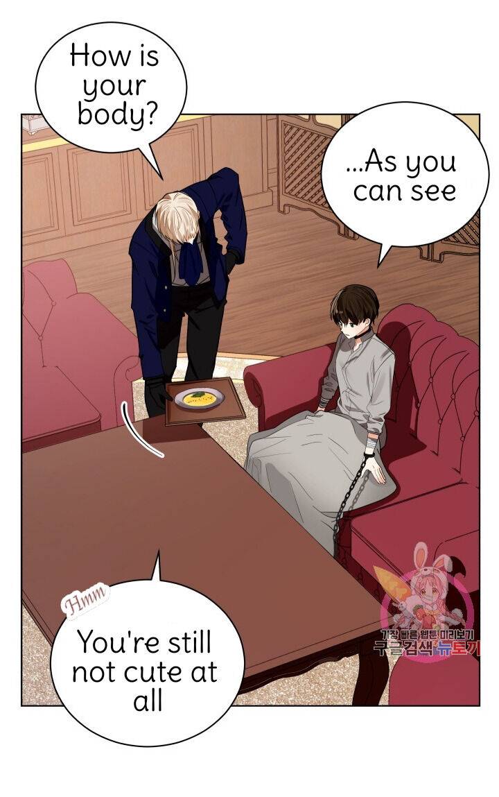 Page 3 of Chapter 88