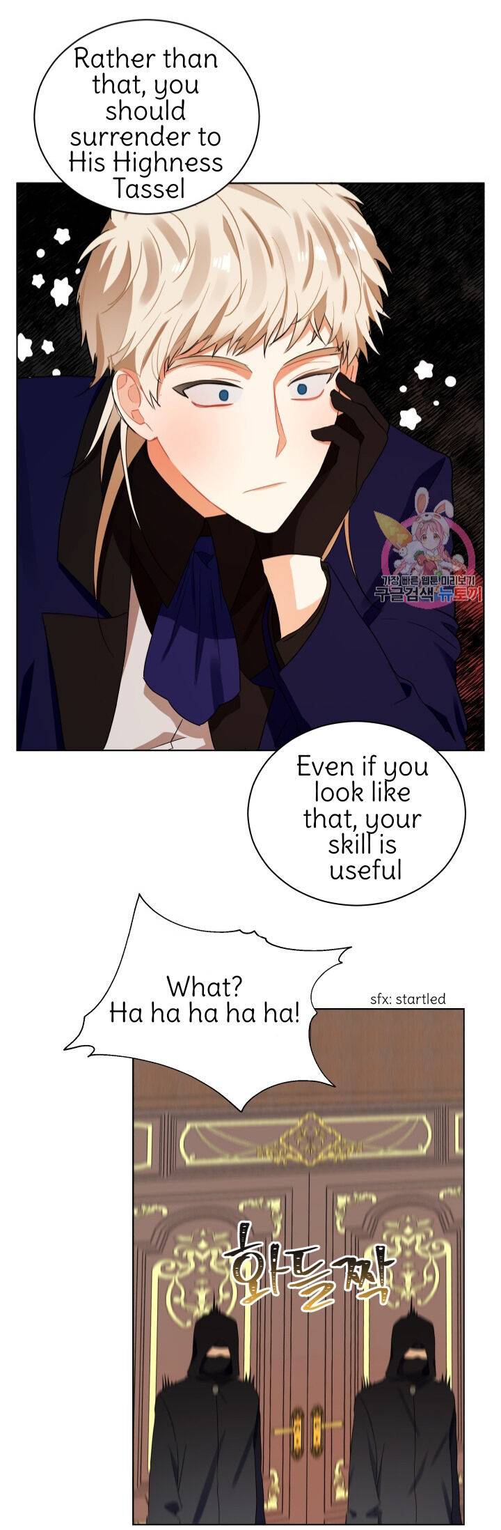 Page 9 of Chapter 88