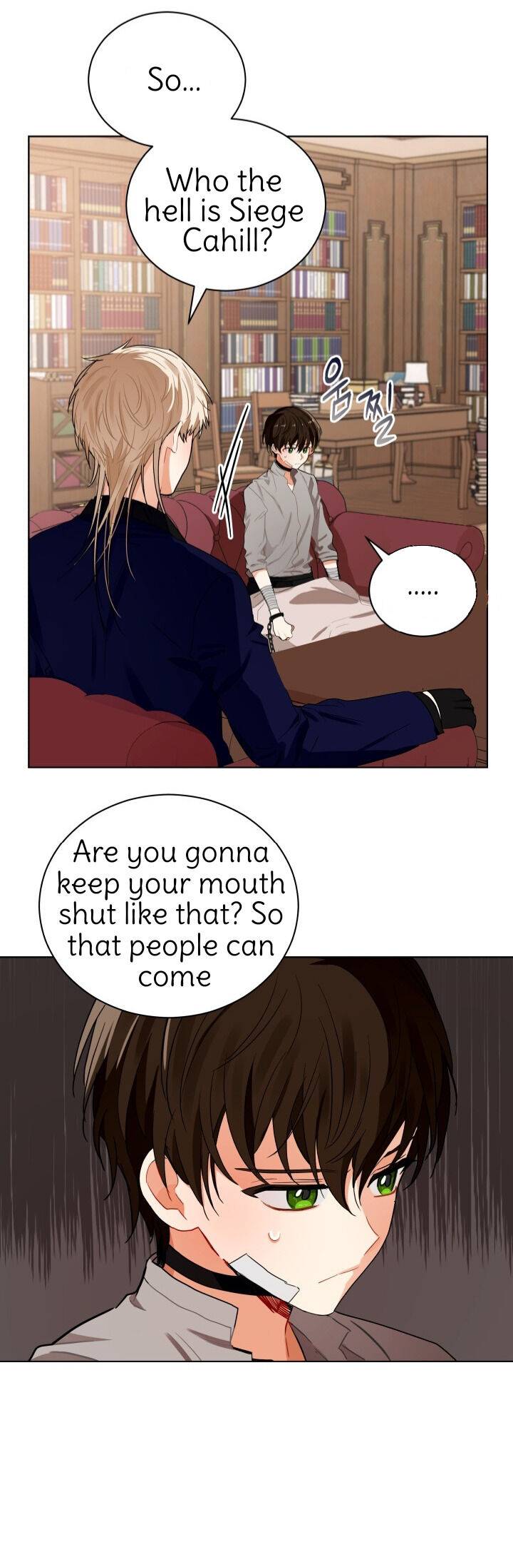 Page 12 of Chapter 88