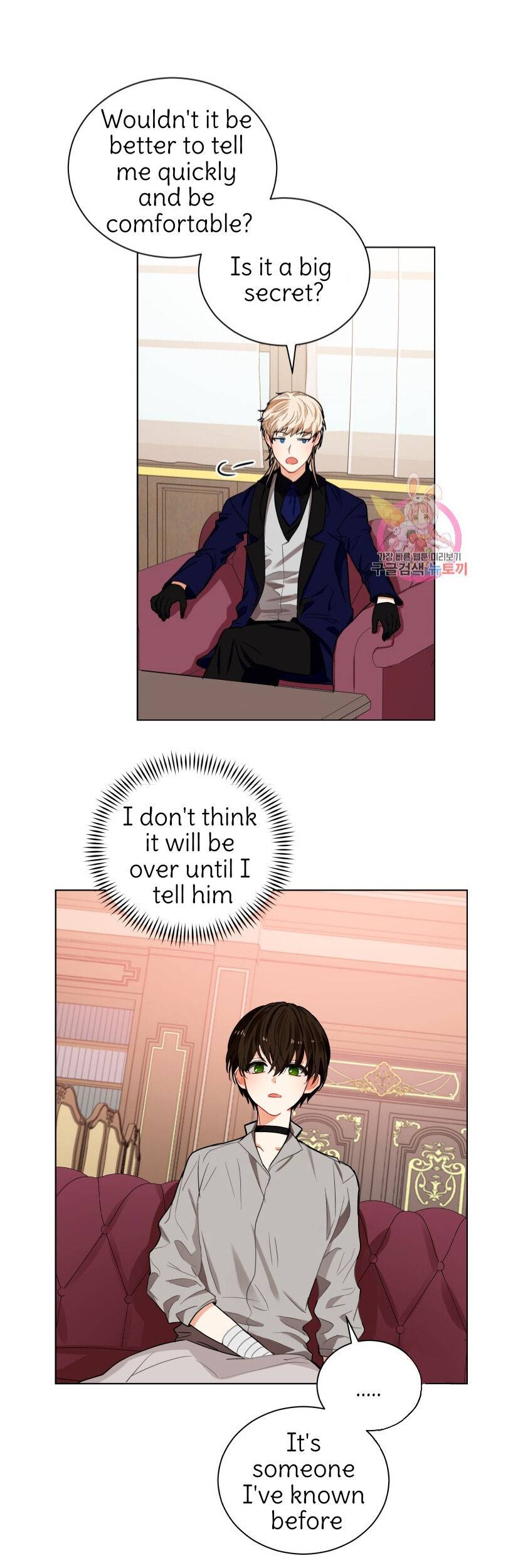Page 13 of Chapter 88