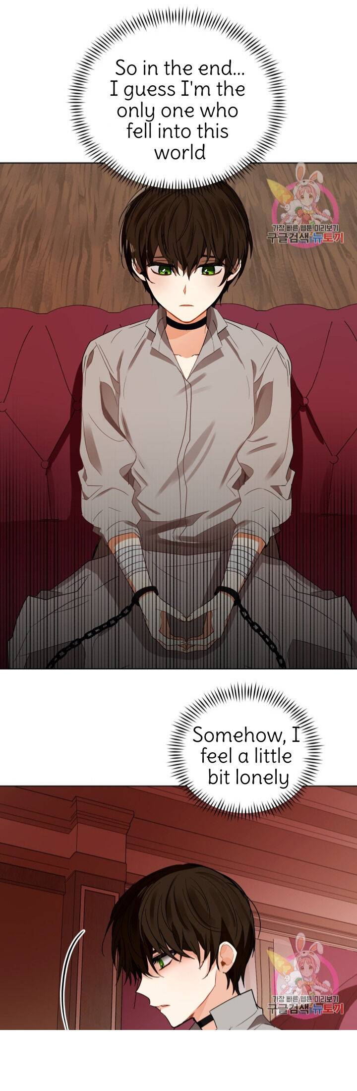 Page 15 of Chapter 88