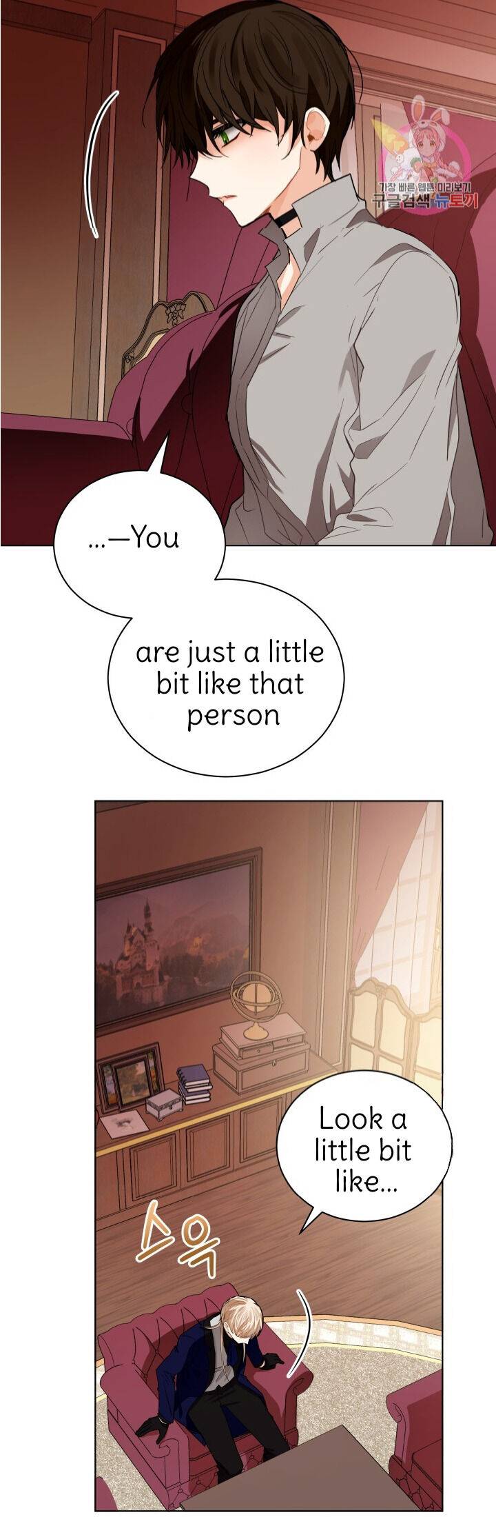 Page 16 of Chapter 88
