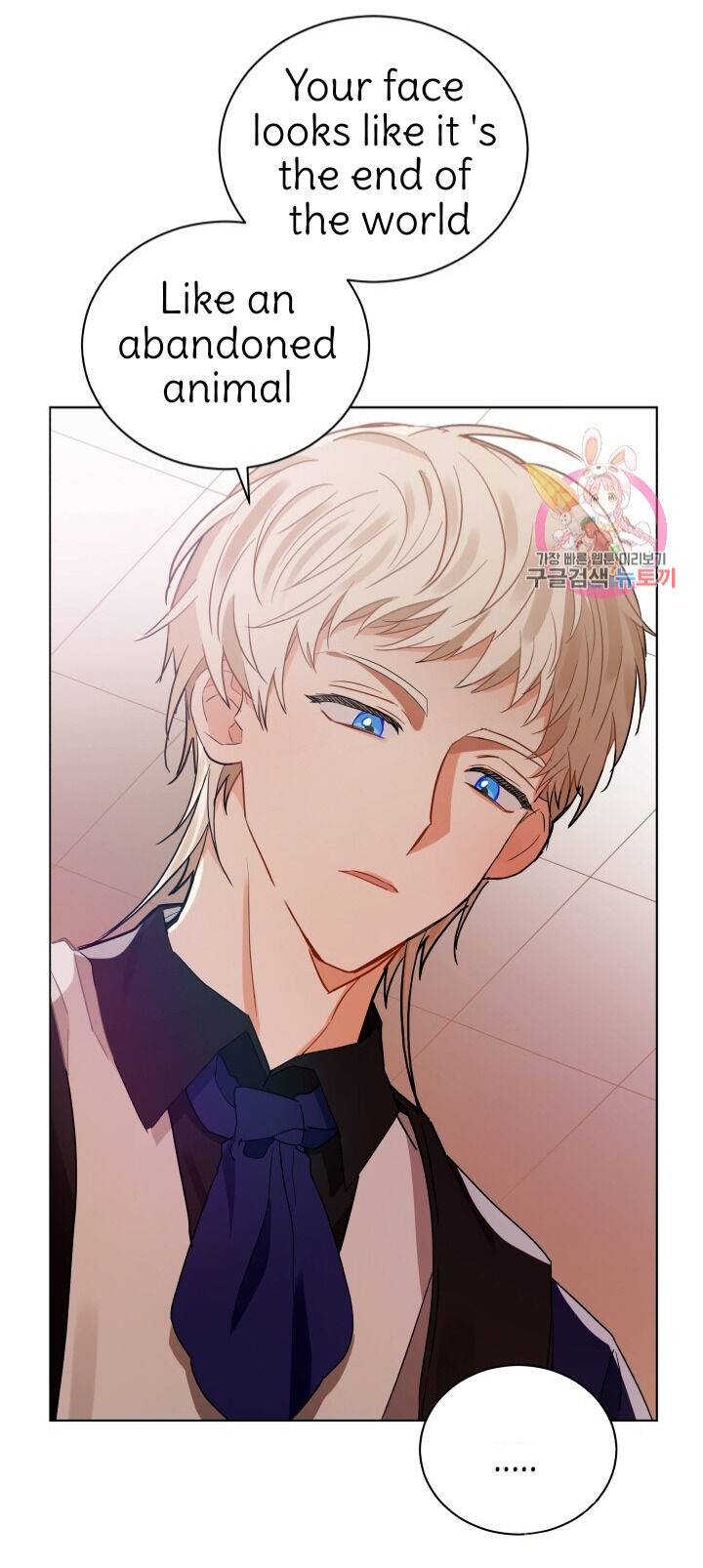 Page 18 of Chapter 88