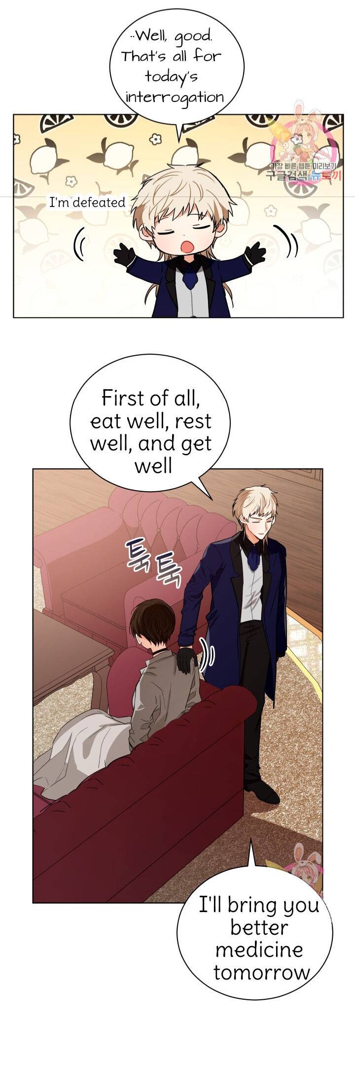 Page 19 of Chapter 88