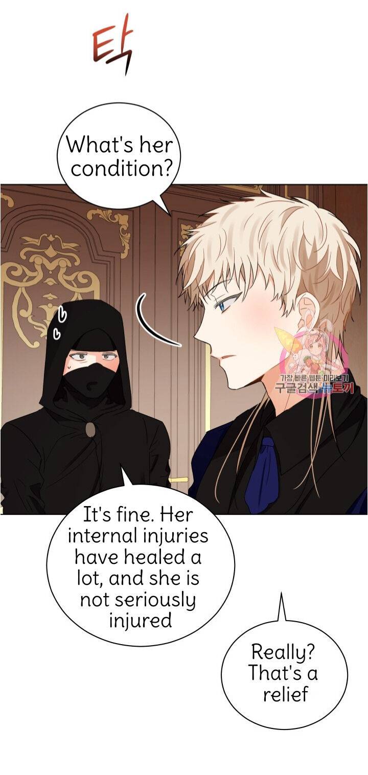 Page 21 of Chapter 88