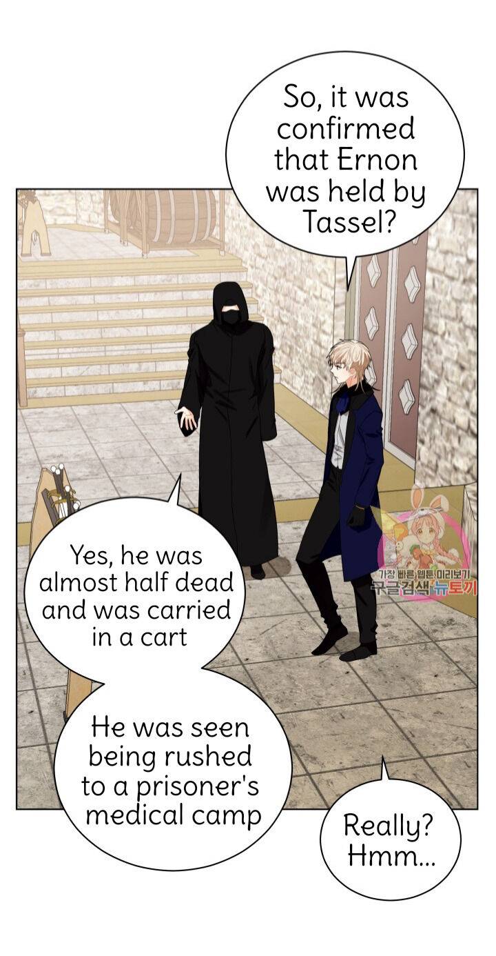 Page 28 of Chapter 88