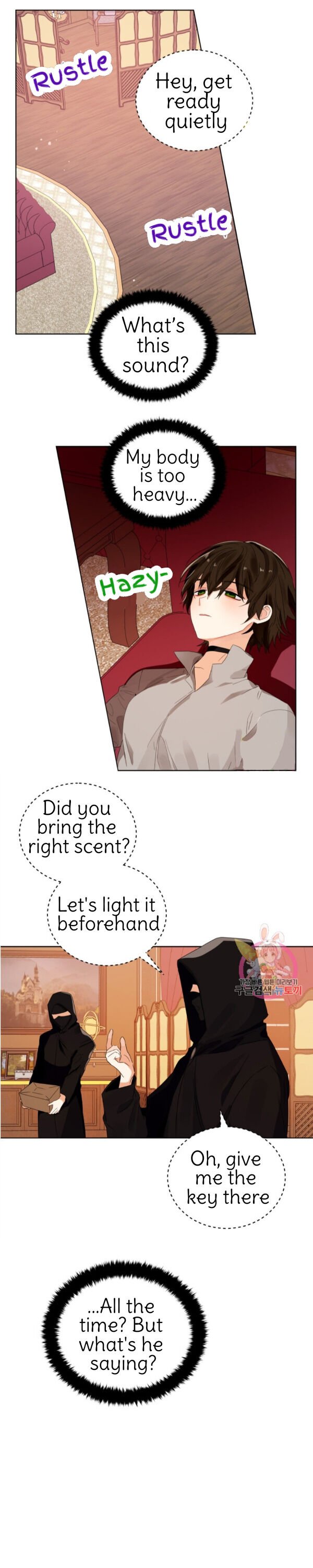 Page 2 of Chapter 89