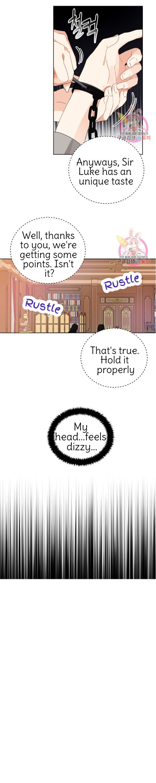 Page 3 of Chapter 89