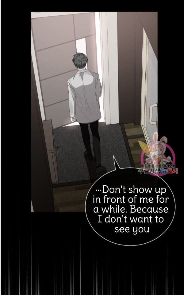 Page 8 of Chapter 89