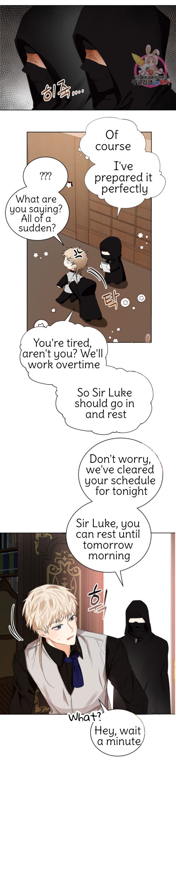 Page 10 of Chapter 89