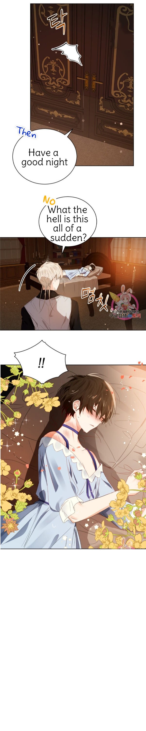 Page 11 of Chapter 89