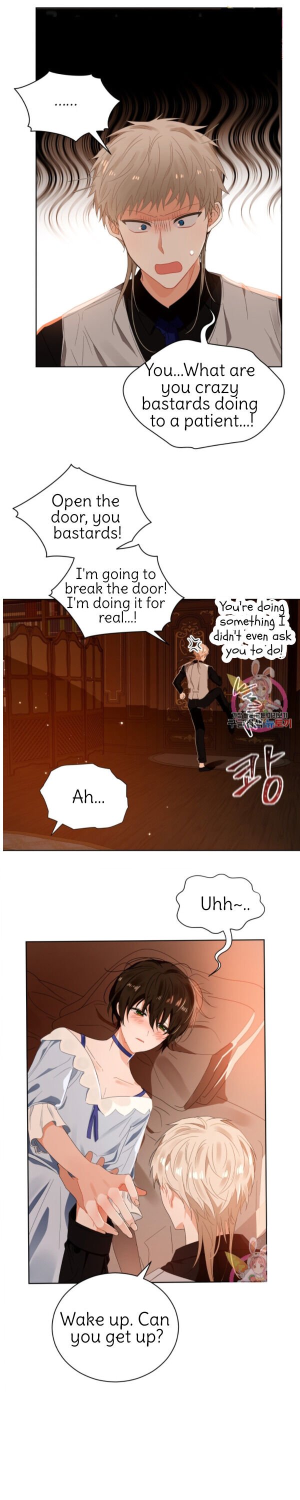 Page 12 of Chapter 89