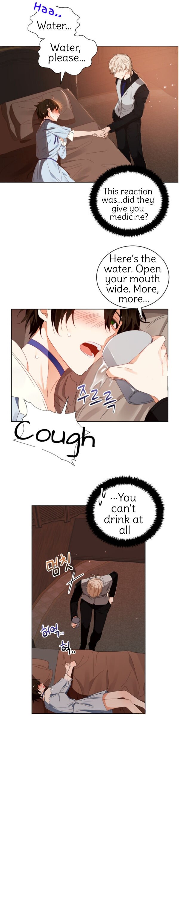 Page 13 of Chapter 89
