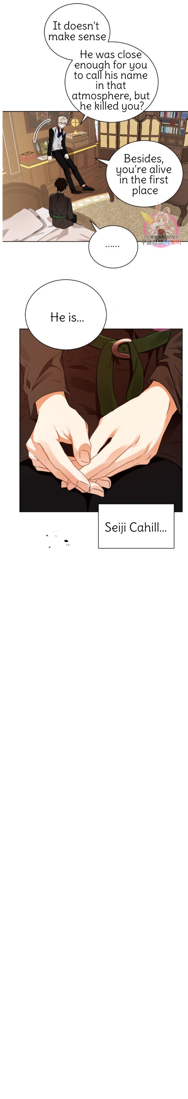 Page 2 of Chapter 90