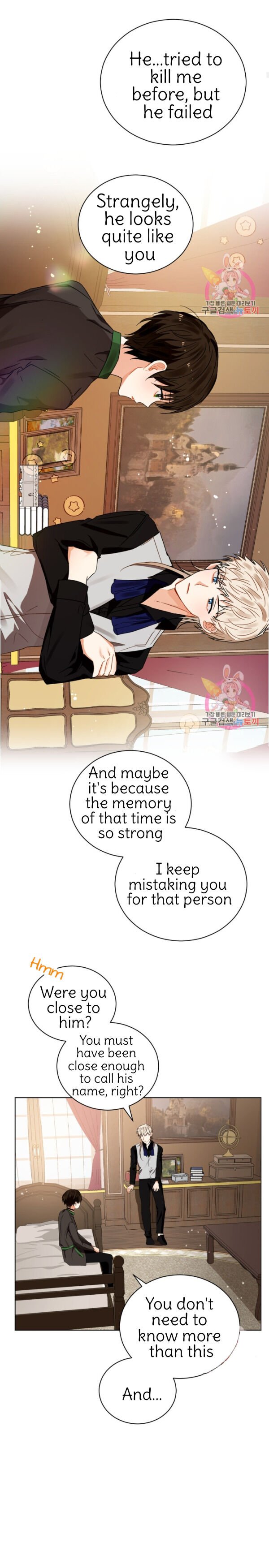 Page 4 of Chapter 90
