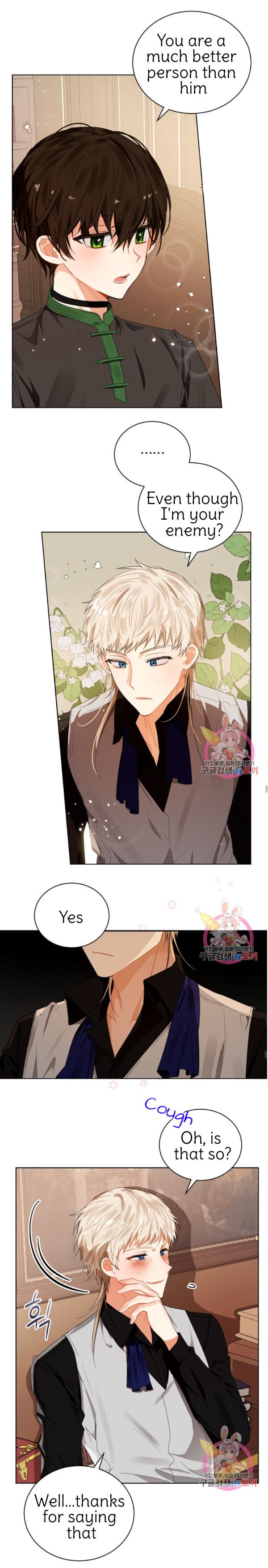 Page 5 of Chapter 90