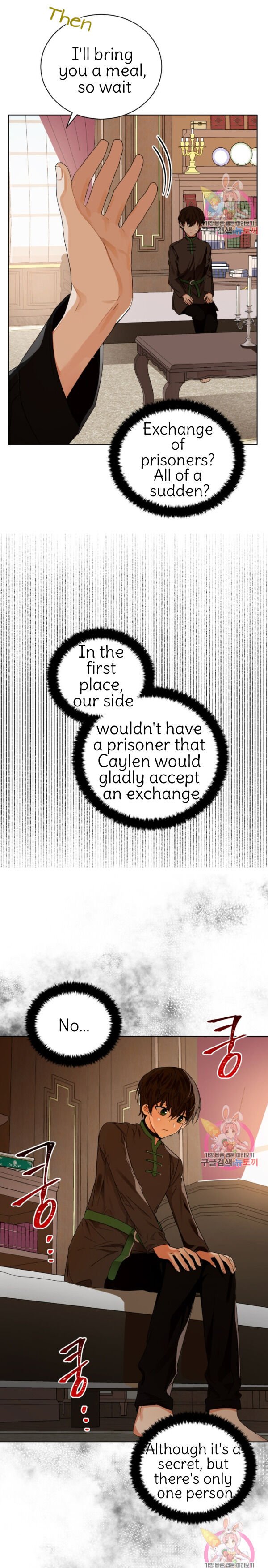 Page 7 of Chapter 90