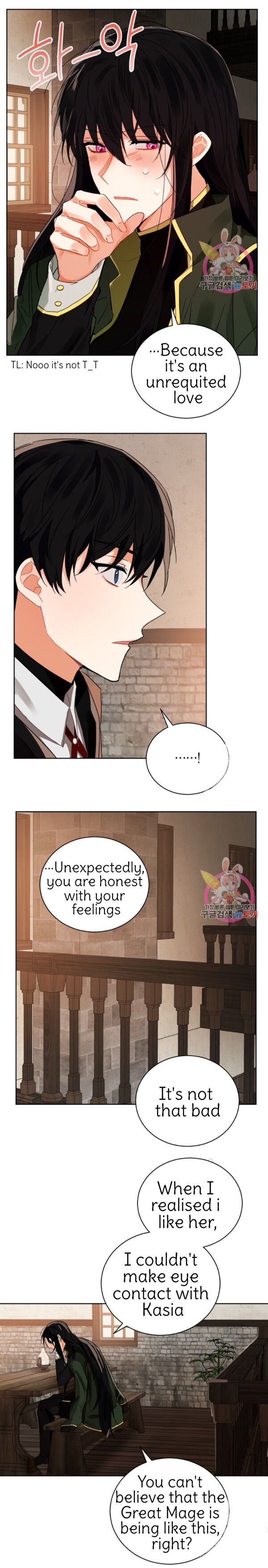 Page 10 of Chapter 90