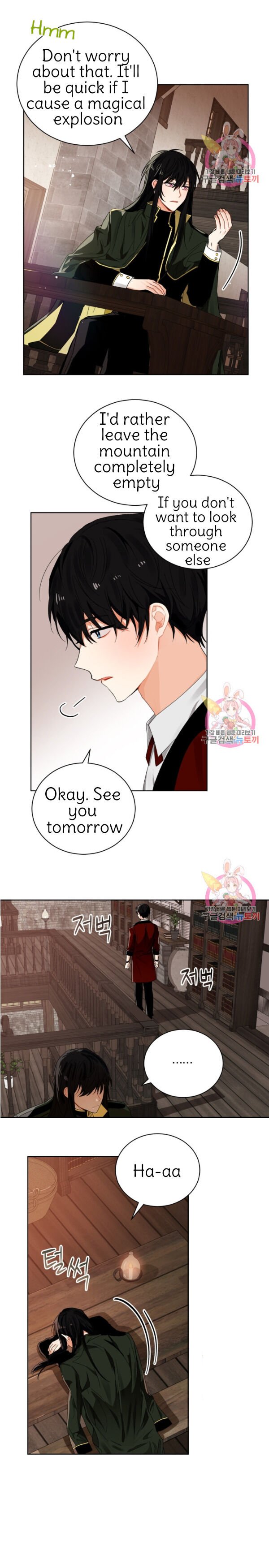 Page 12 of Chapter 90