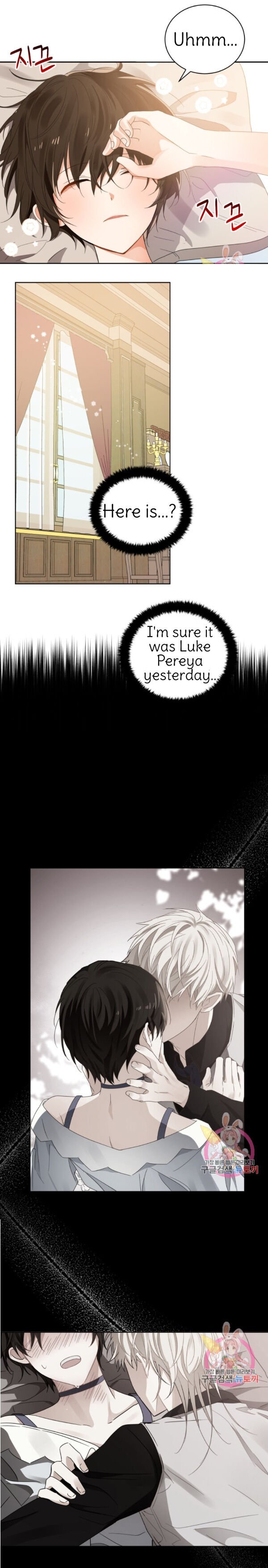 Page 14 of Chapter 90