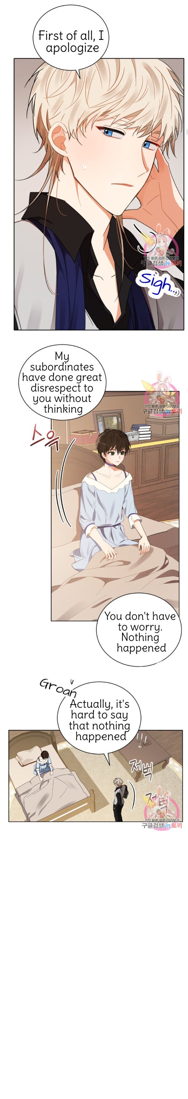 Page 16 of Chapter 90