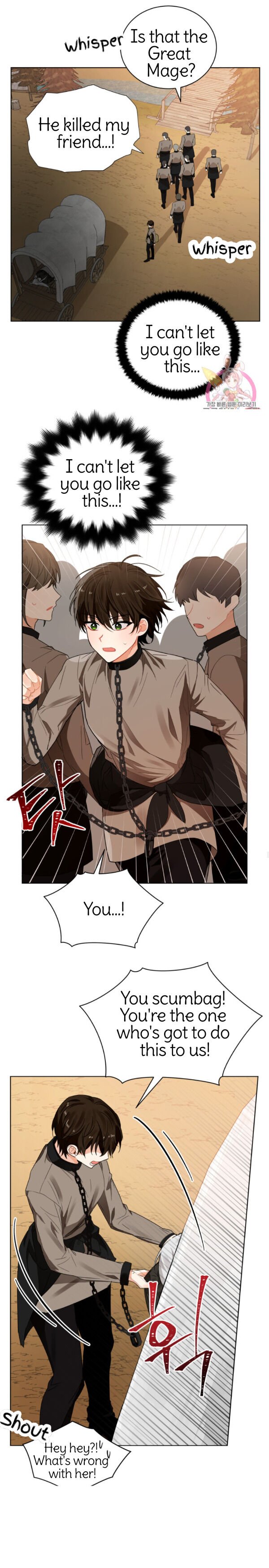 Page 12 of Chapter 91