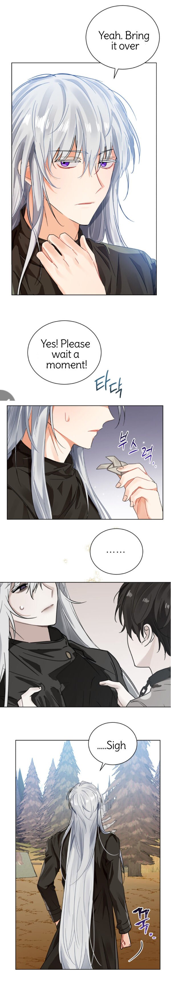 Page 18 of Chapter 91