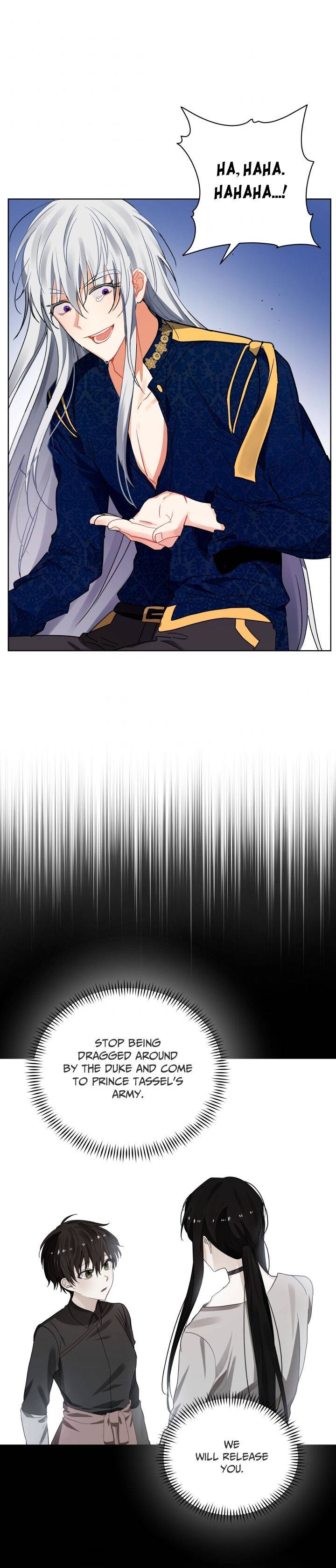 Page 17 of Chapter 94