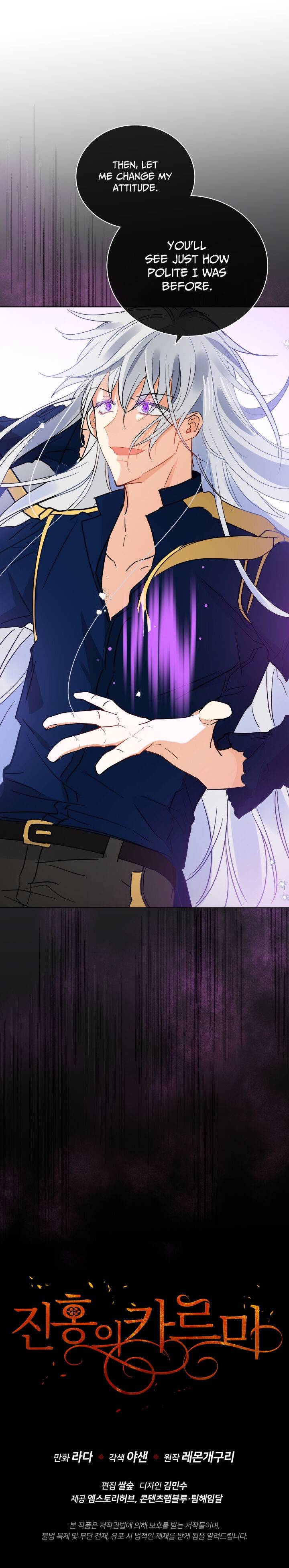 Page 33 of Chapter 94