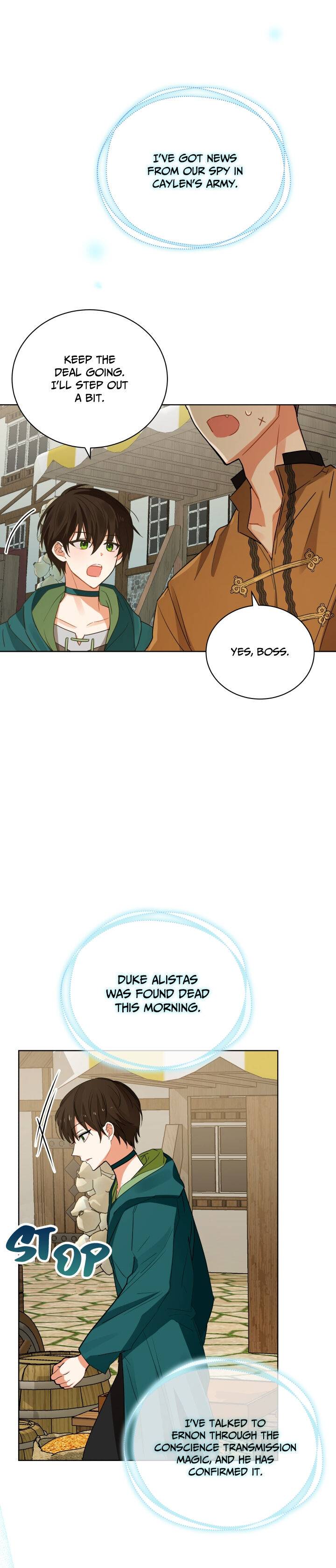 Page 7 of Chapter 97