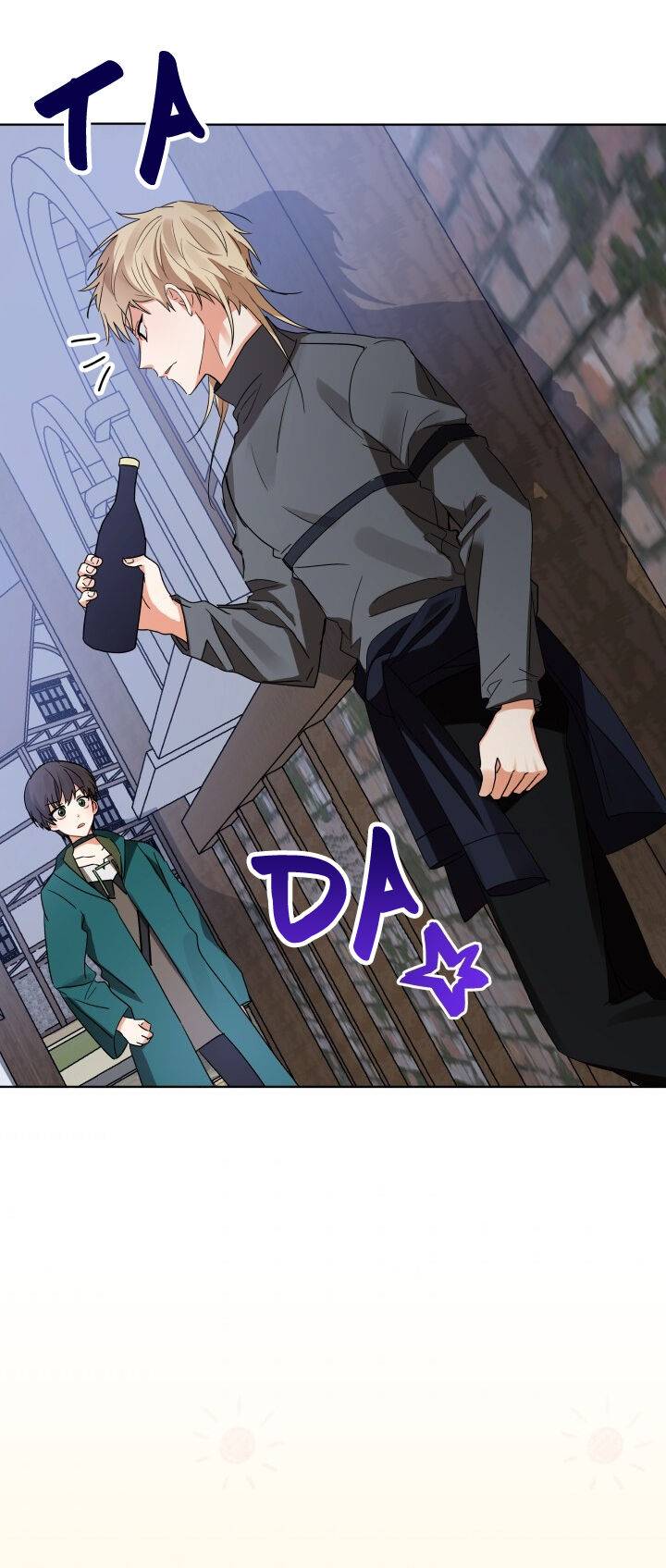 Page 30 of Chapter 97