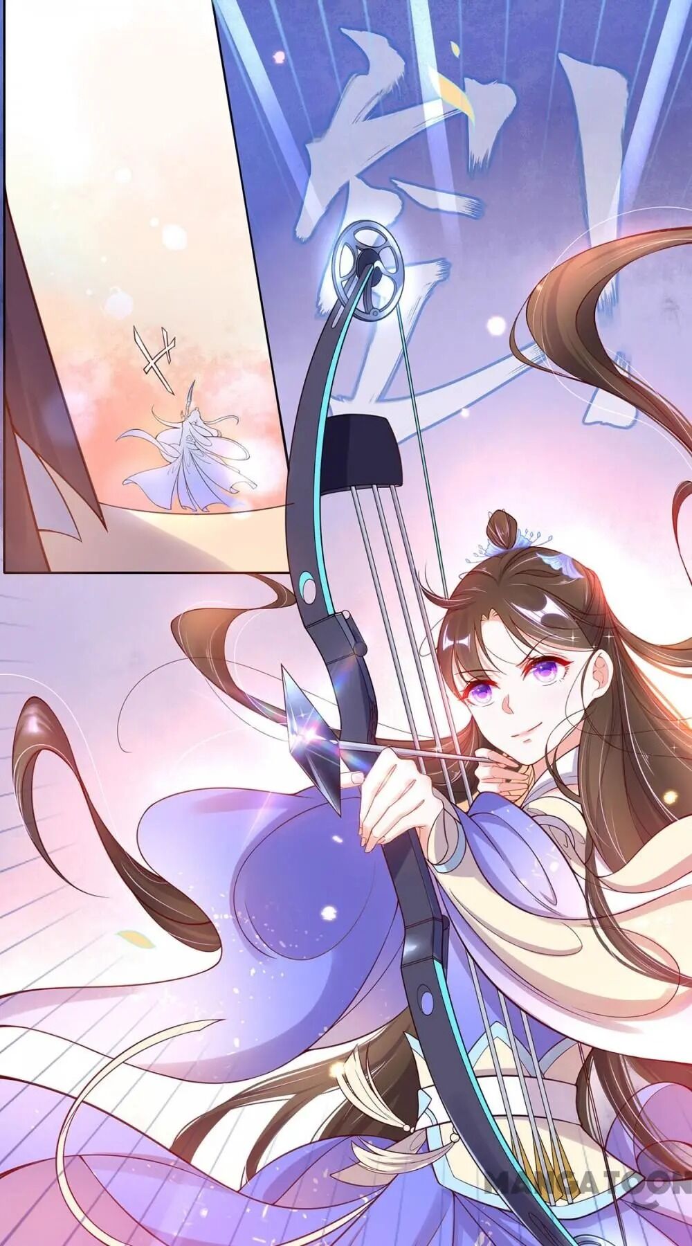 Page 13 of Chapter 12