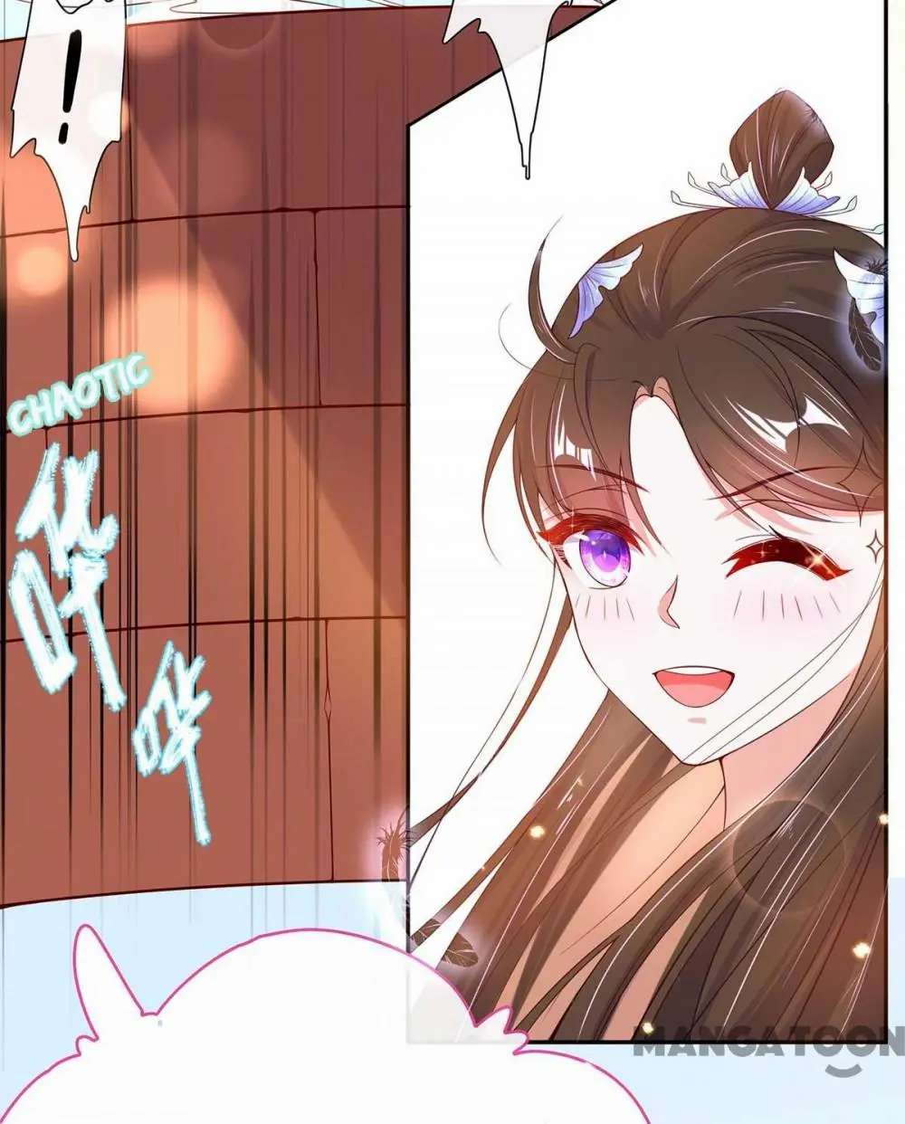 Page 20 of Chapter 14