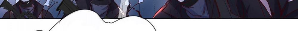 Page 24 of Chapter 2